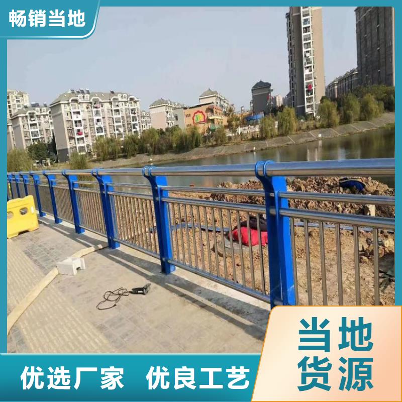 復合管高鐵站欄桿用途廣泛
