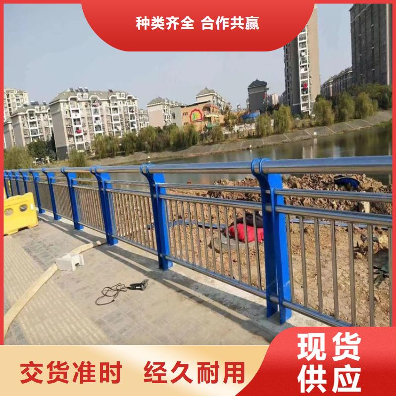 鋁合金景觀道路隔離欄桿實體廠家