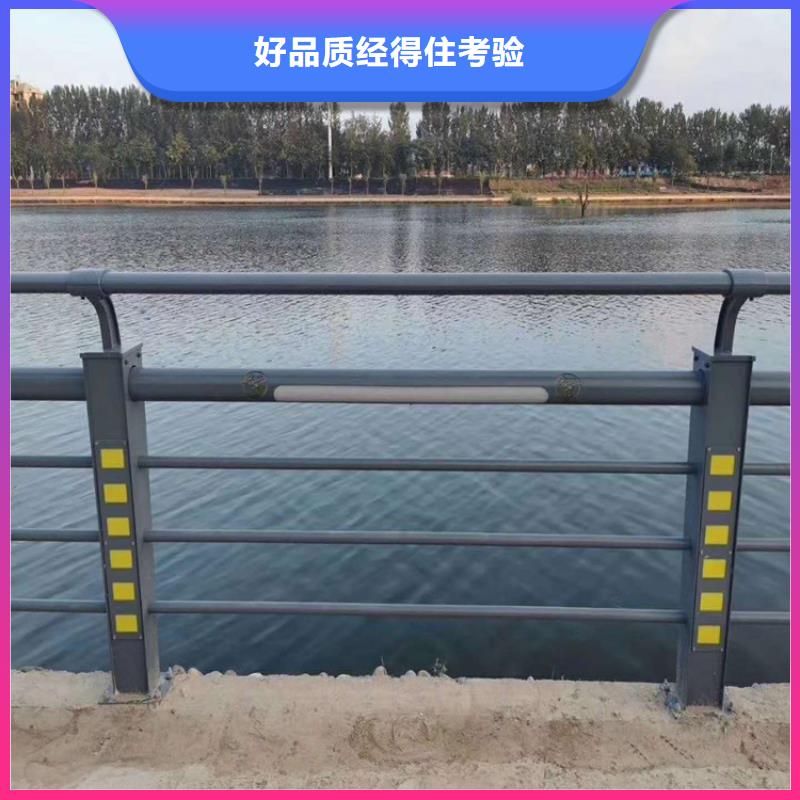 201復合管天橋欄桿免費打樣