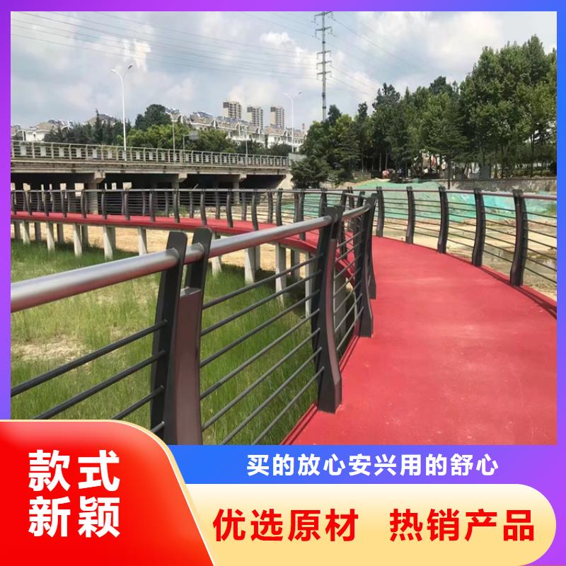 鋁合金景觀護欄質量廠家有保障