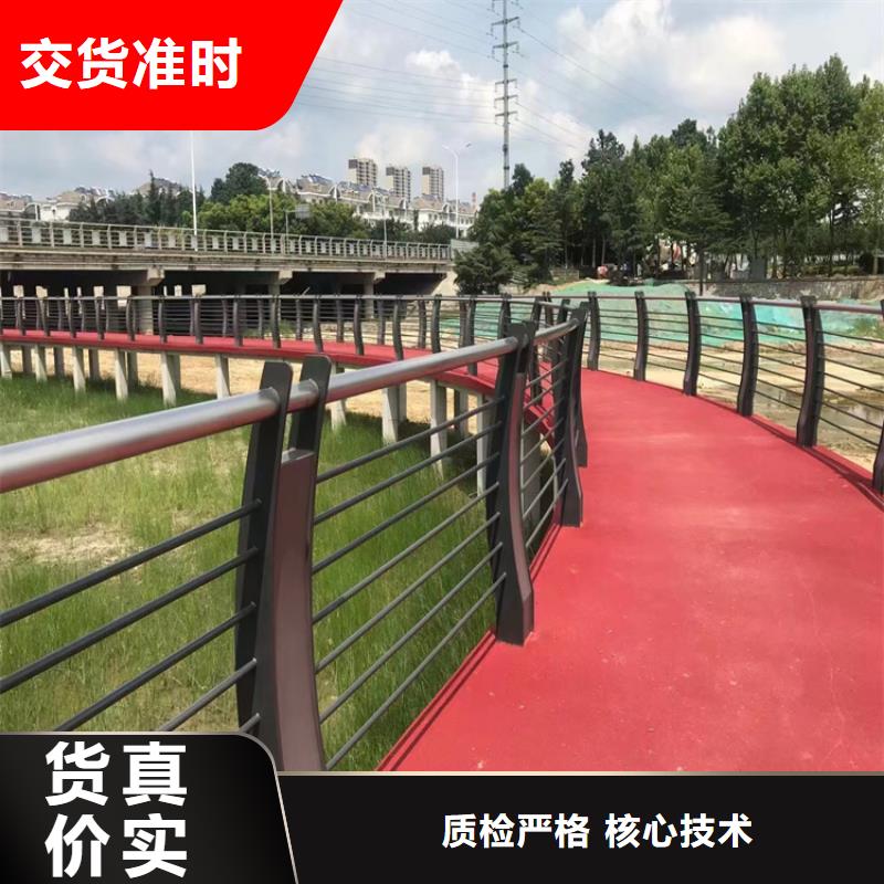 方管噴涂噴塑防撞護欄廠家發(fā)貨速度快
