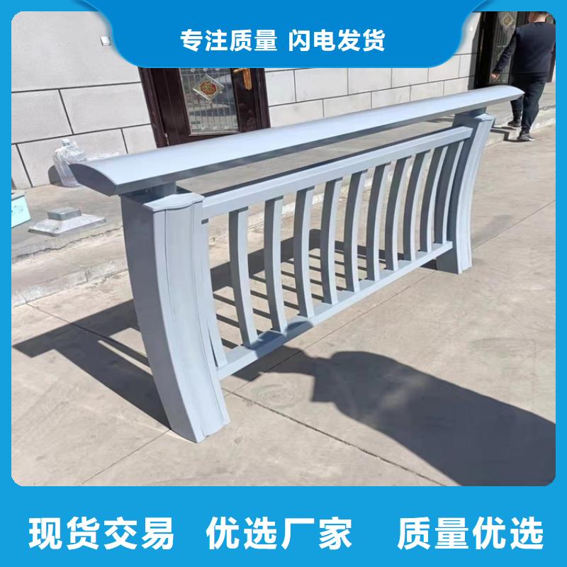 復合管高鐵站欄桿用途廣泛