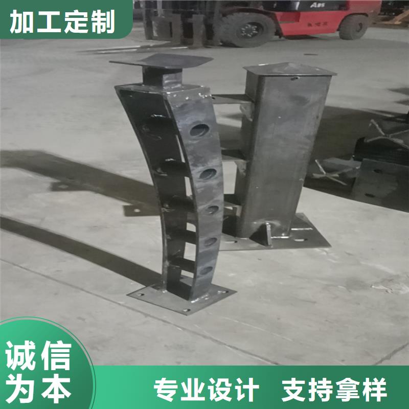 碳素鋼復(fù)合管欄桿型號齊全用途廣泛