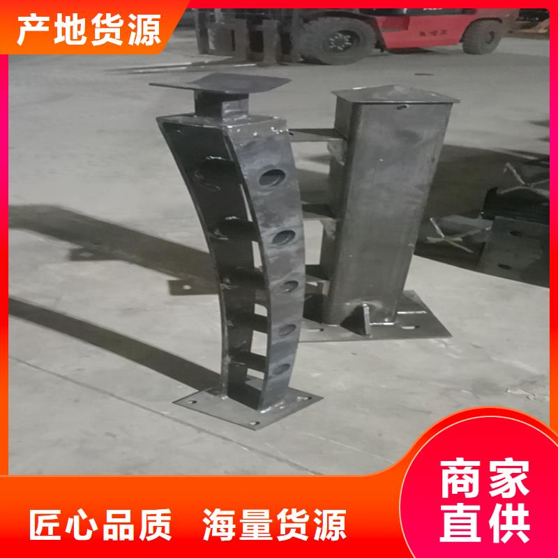 方管靜電噴塑防撞護欄廠家促銷