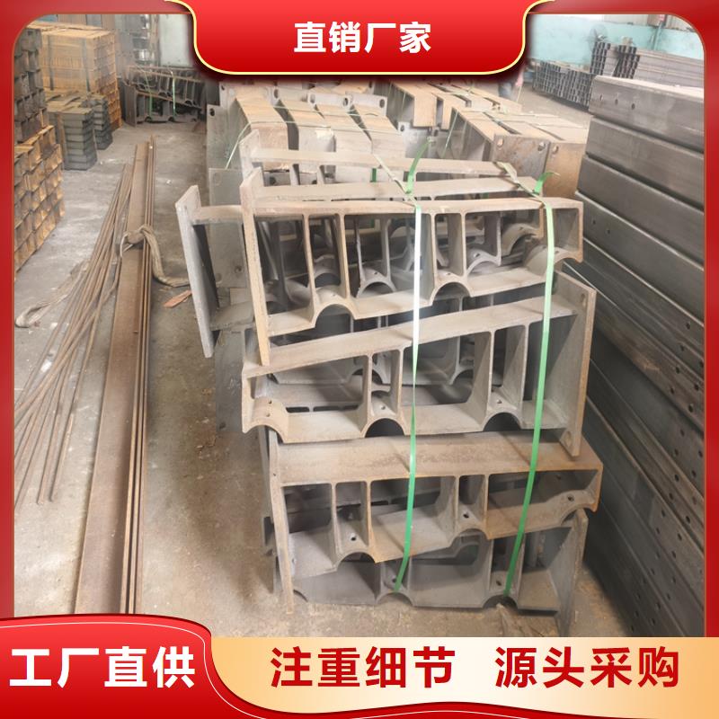復合管景觀護欄長期供貨