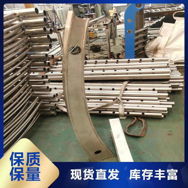 【鋁合金護(hù)欄景觀燈光護(hù)欄廠家放心選購(gòu)】