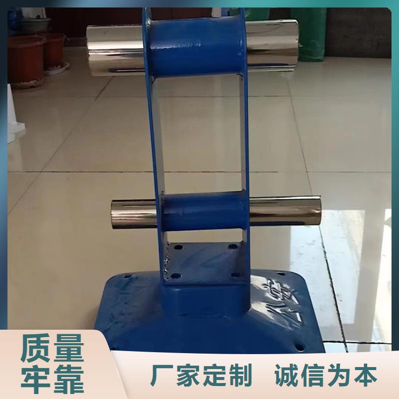 碳素鋼復合管欄桿型號齊全用途廣泛