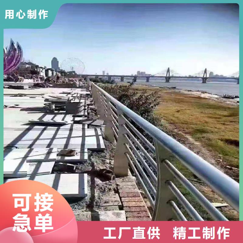 批發零售6061鋁合金橋梁護欄