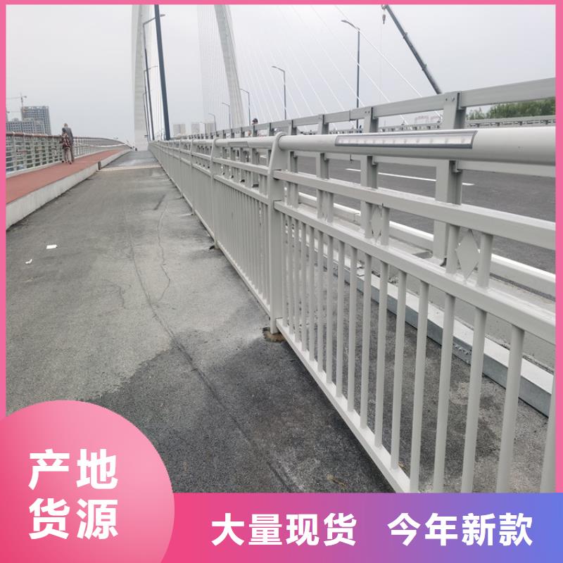 氟碳漆噴漆防撞護欄按客戶要求定制