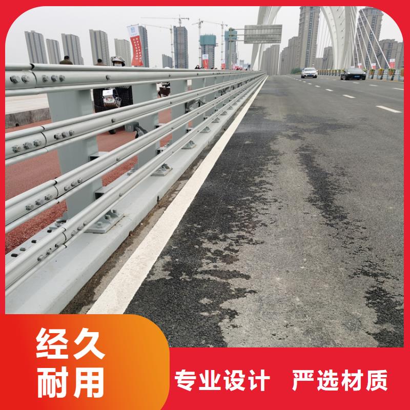道路隔离护栏视频-道路隔离护栏-聚金属制品(平顶山市分公司)服务区域卫东|宝丰|焦作|许昌|南阳|漯河|濮阳|驻马店|三门峡