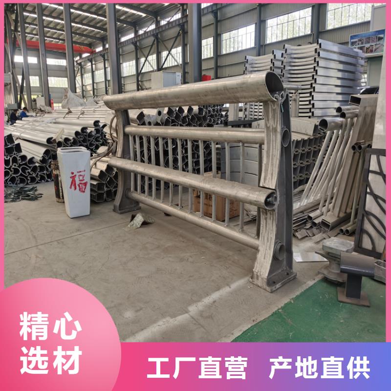 橢圓管噴塑橋梁護欄美觀靚麗