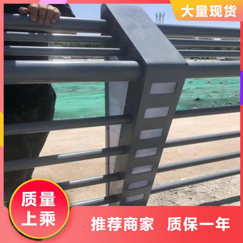 保亭縣橢圓管噴塑防撞護欄高度按要求定制