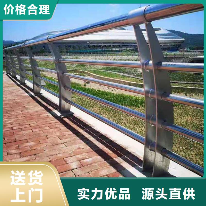 6061鋁合金河道欄桿結(jié)實耐用