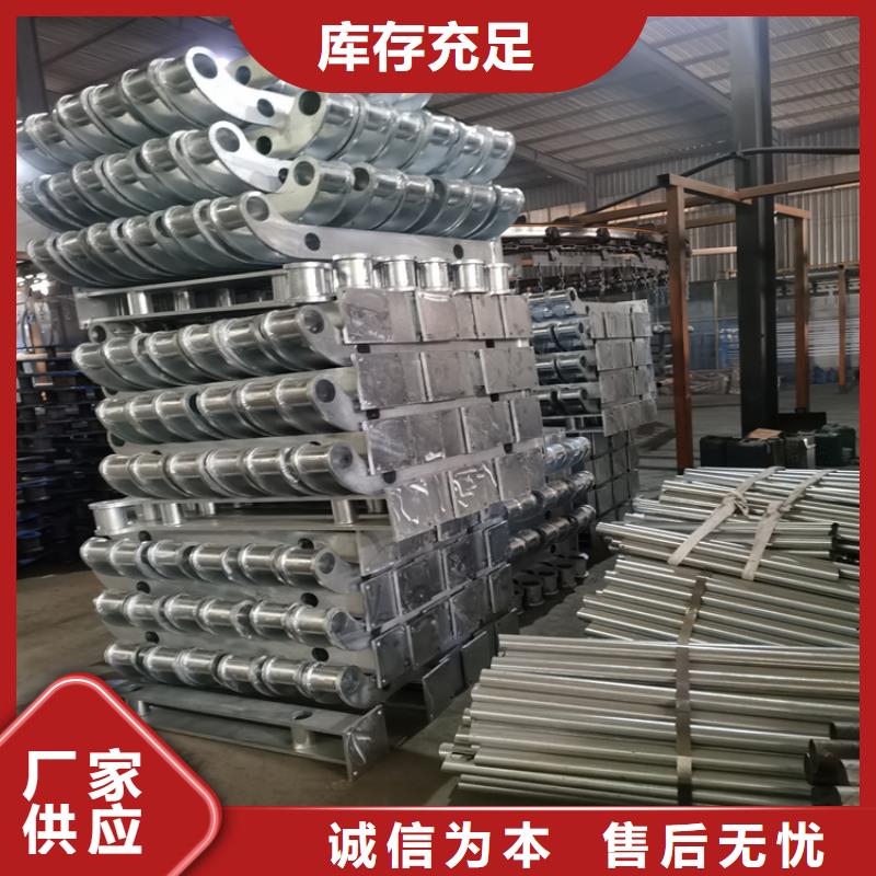 靜電噴塑護欄,【不銹鋼復合管欄桿廠家】可接急單
