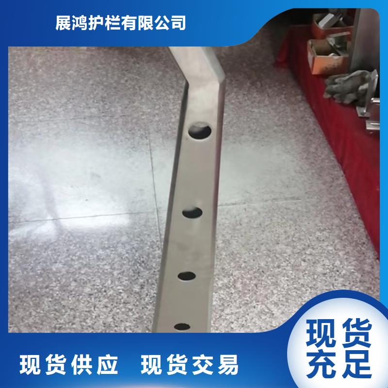 靜電噴塑護(hù)欄不銹鋼復(fù)合管欄桿廠家源頭廠家來圖定制