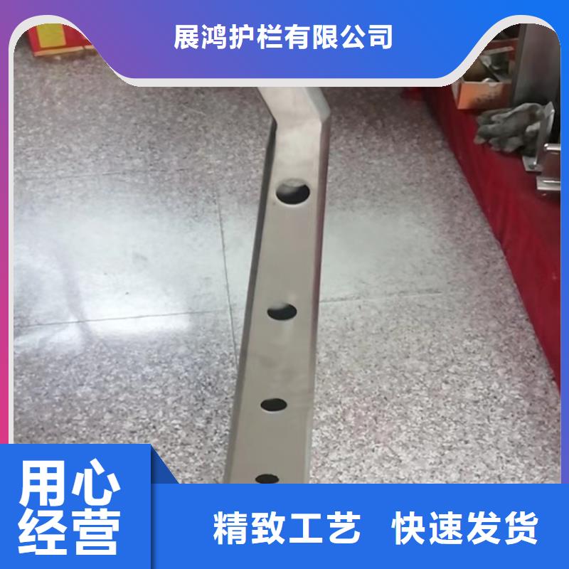 靜電噴塑護欄不銹鋼復合管價格合理