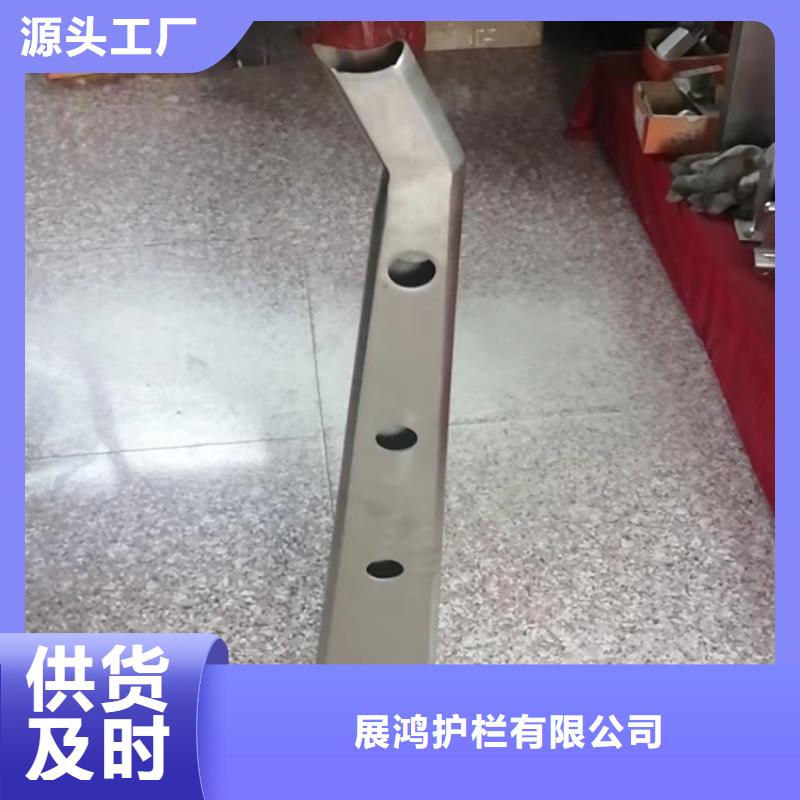 碳素鋼復合管高鐵防護欄耐磨損耐低溫