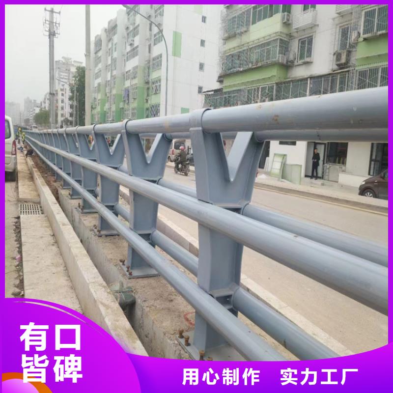 靜電噴塑護(hù)欄【碳素復(fù)合管廠家】省心又省錢