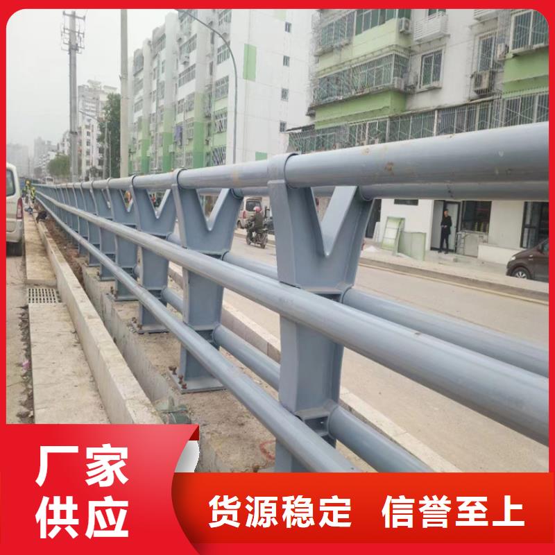 矩形管防撞護(hù)欄鑄鐵穩(wěn)定性十足