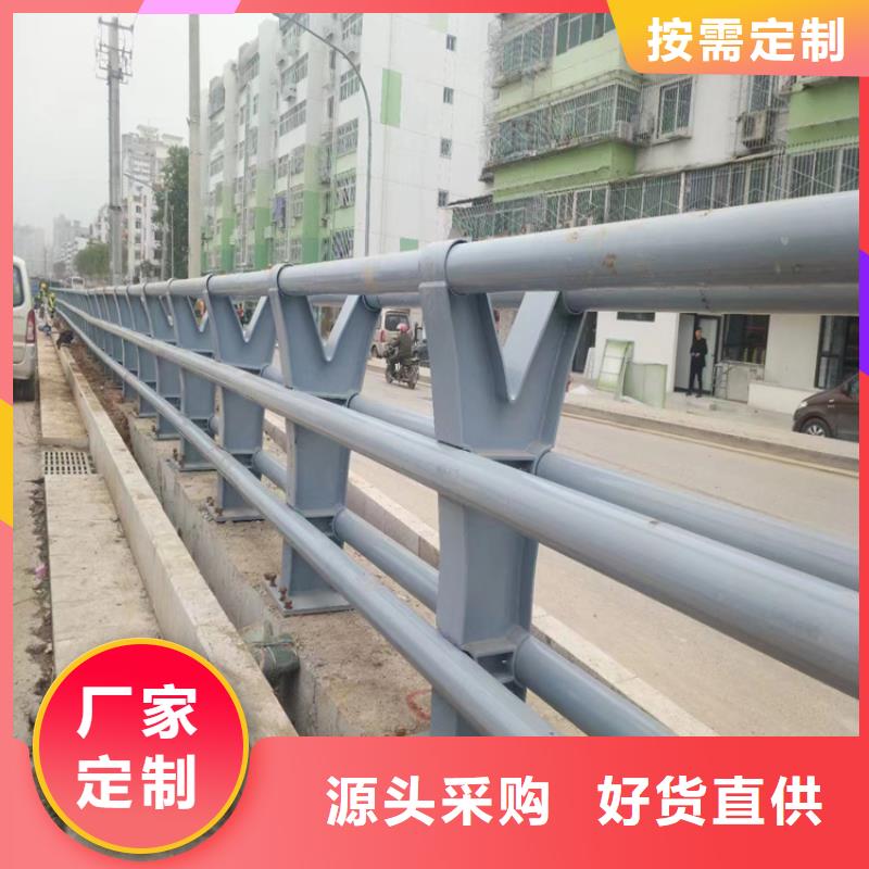 鋁合金河道防撞欄桿美觀堅固