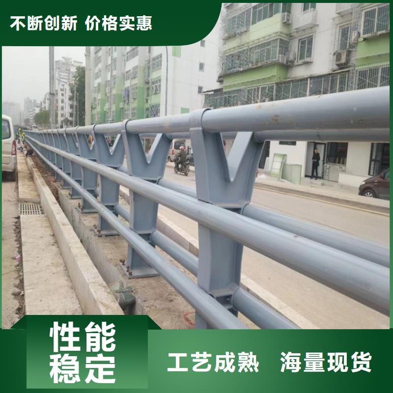 高速公路防撞护栏规格齐全