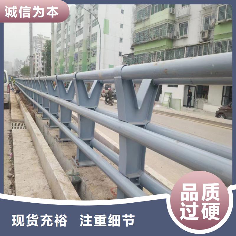 靜電噴塑護欄鍍鋅靜電噴塑護欄管廠家產品細節