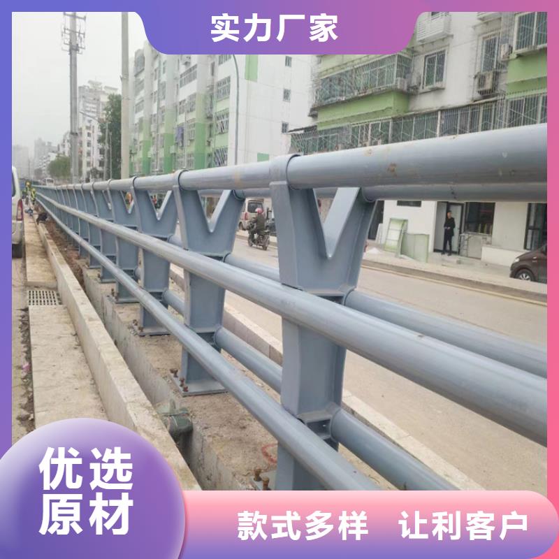 靜電噴塑護欄,不銹鋼木紋轉印欄桿價格品質優選