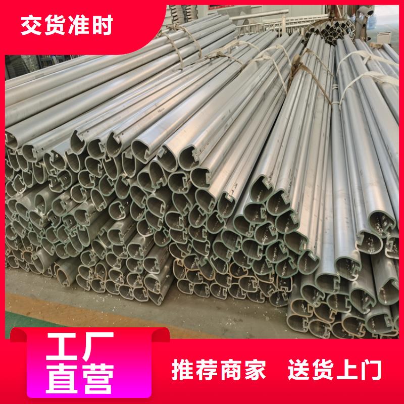 橢圓管噴塑景觀道路護欄規格齊全可定制