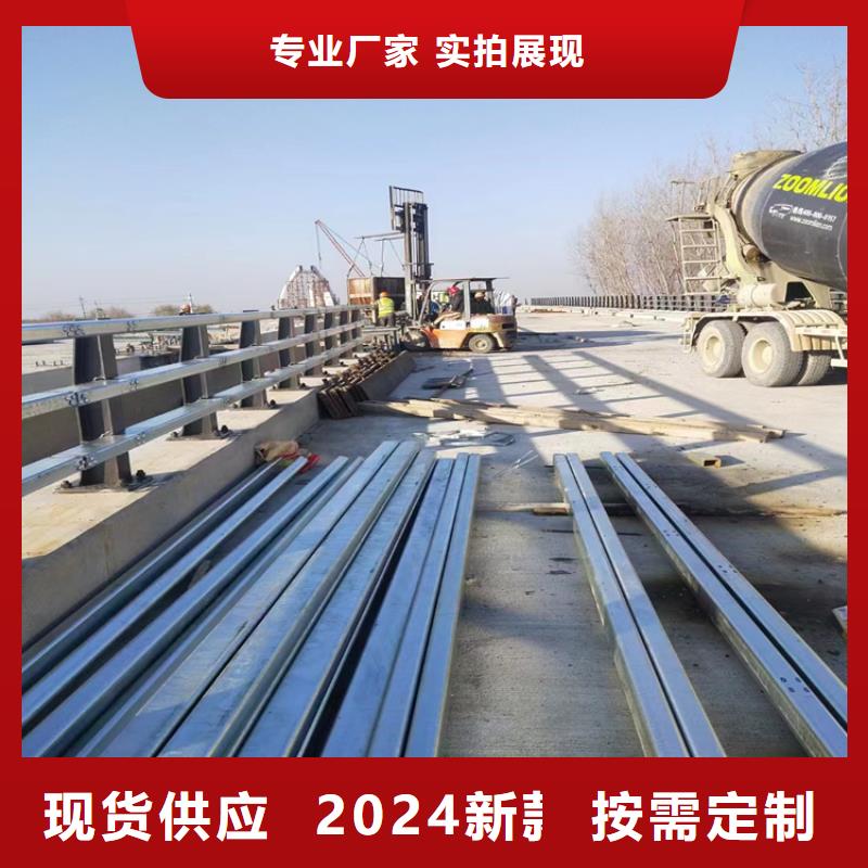【靜電噴塑護欄,不銹鋼復合管廠家源頭廠家】