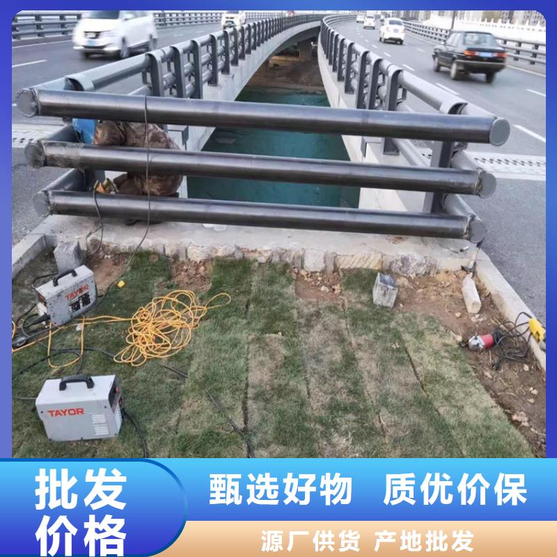 復合管景區(qū)防護欄廠家主營