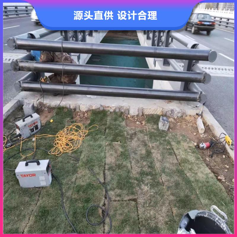 【 静电喷塑护栏河道防撞护栏价格实体厂家支持定制】|让胡路|龙凤|黑河|佳木斯|绥化|哈尔滨|大兴安岭|牡丹江|齐齐哈尔sz5e.com