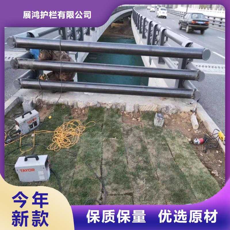 碳素复合管厂家视频-碳素复合管厂家|湖南省怀化市|溆浦|鹤城|邵阳|娄底|郴州|张家界|湘潭|株洲