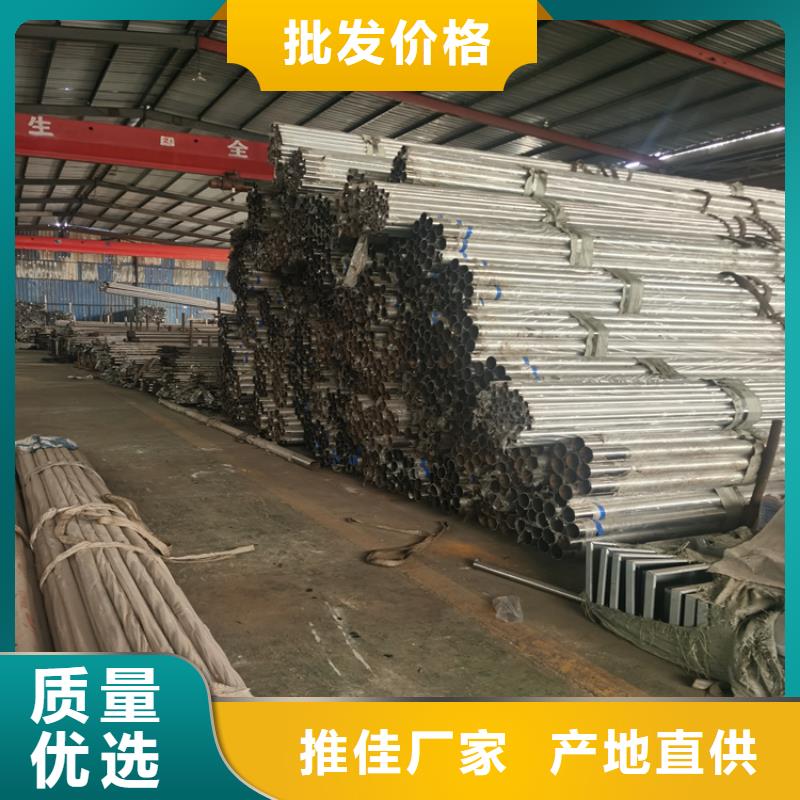 201不銹鋼復合管欄桿款式多樣