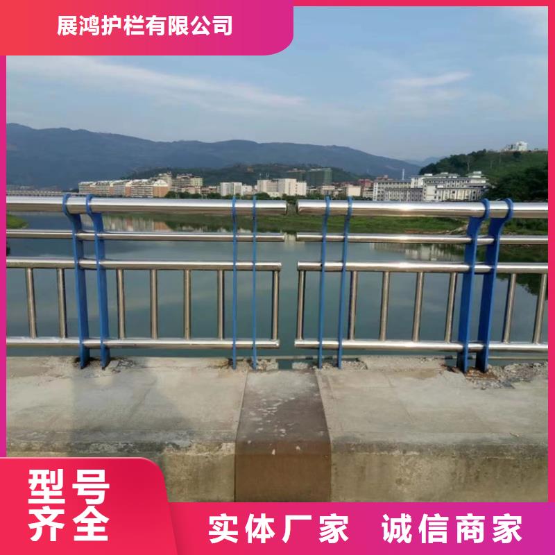 不銹鋼復合管橋梁欄桿可送貨上門