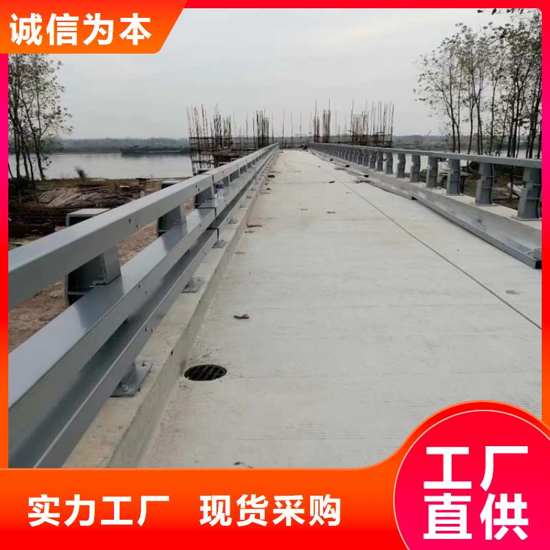 铝合金道路防护栏满焊工艺质量好