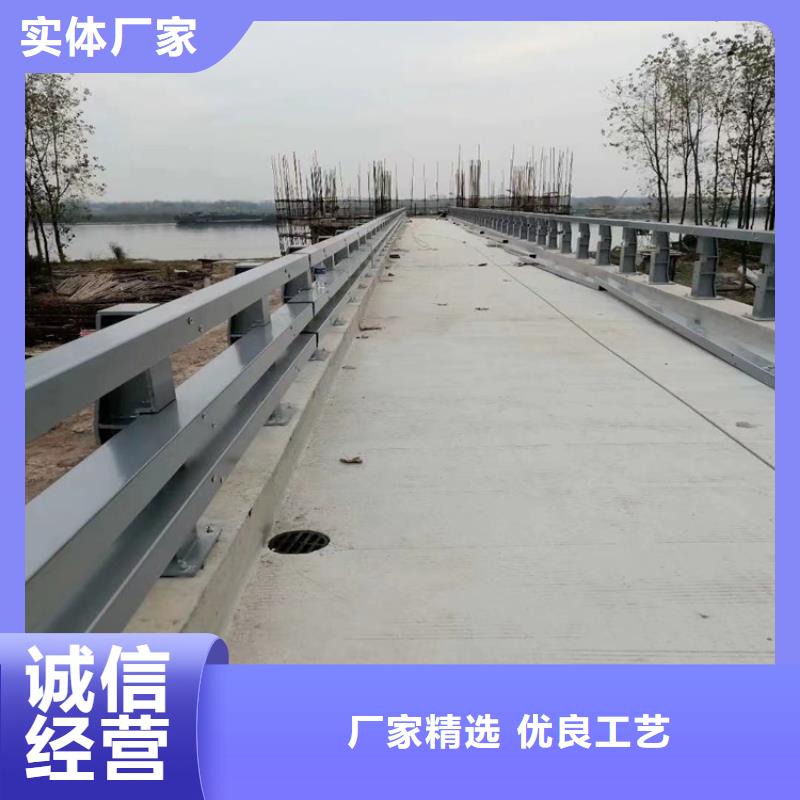 橋梁內(nèi)側(cè)防撞護(hù)欄廠家直銷質(zhì)優(yōu)價廉