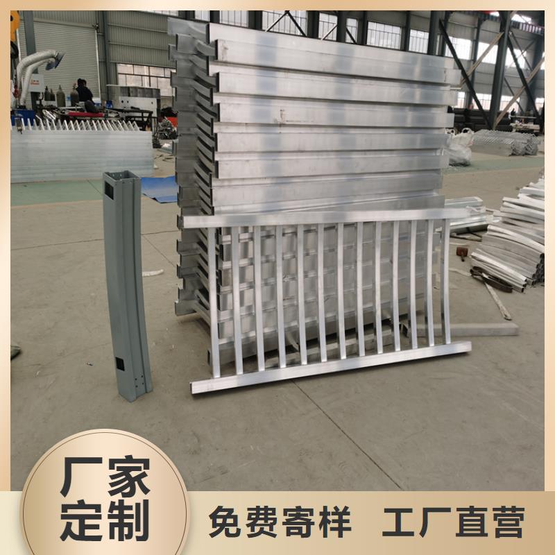 碳素复合管厂家视频-碳素复合管厂家|湖南省怀化市|溆浦|鹤城|邵阳|娄底|郴州|张家界|湘潭|株洲