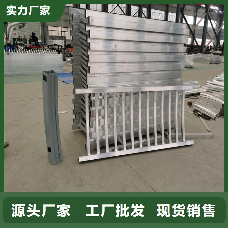 鋁合金景觀天橋護(hù)欄展鴻護(hù)欄廠家可設(shè)計圖紙