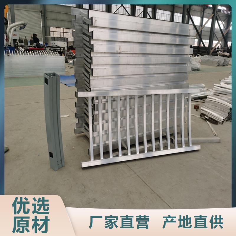 氟碳漆噴塑防撞欄桿產品自潔性好