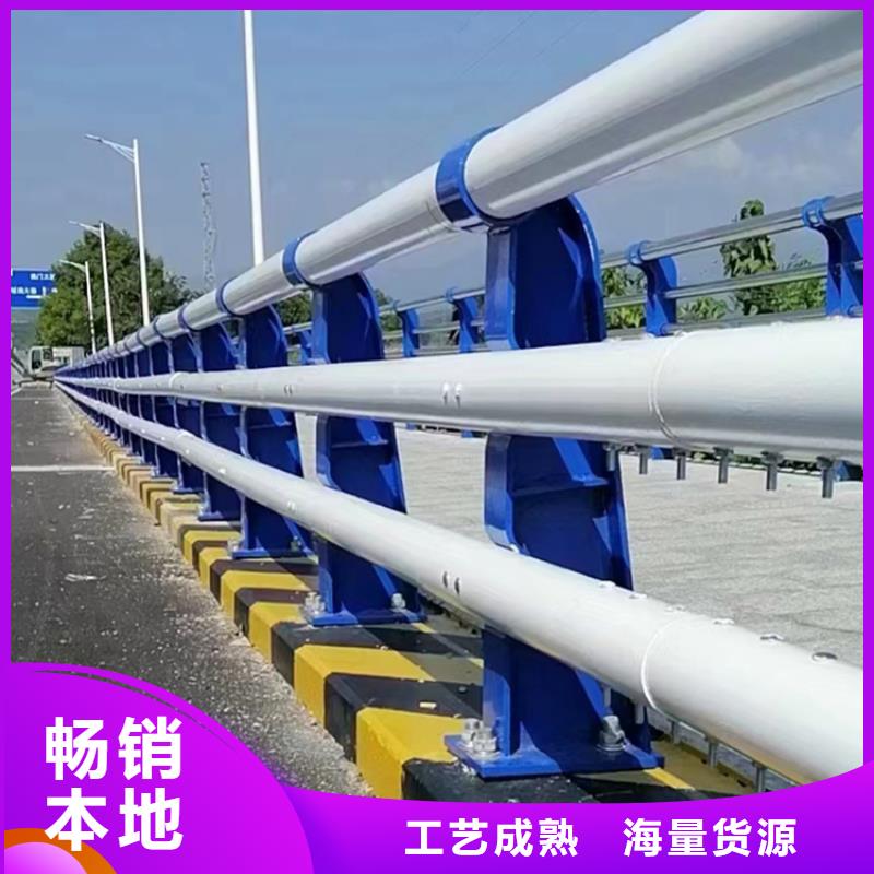 復合管景區(qū)防護欄廠家主營