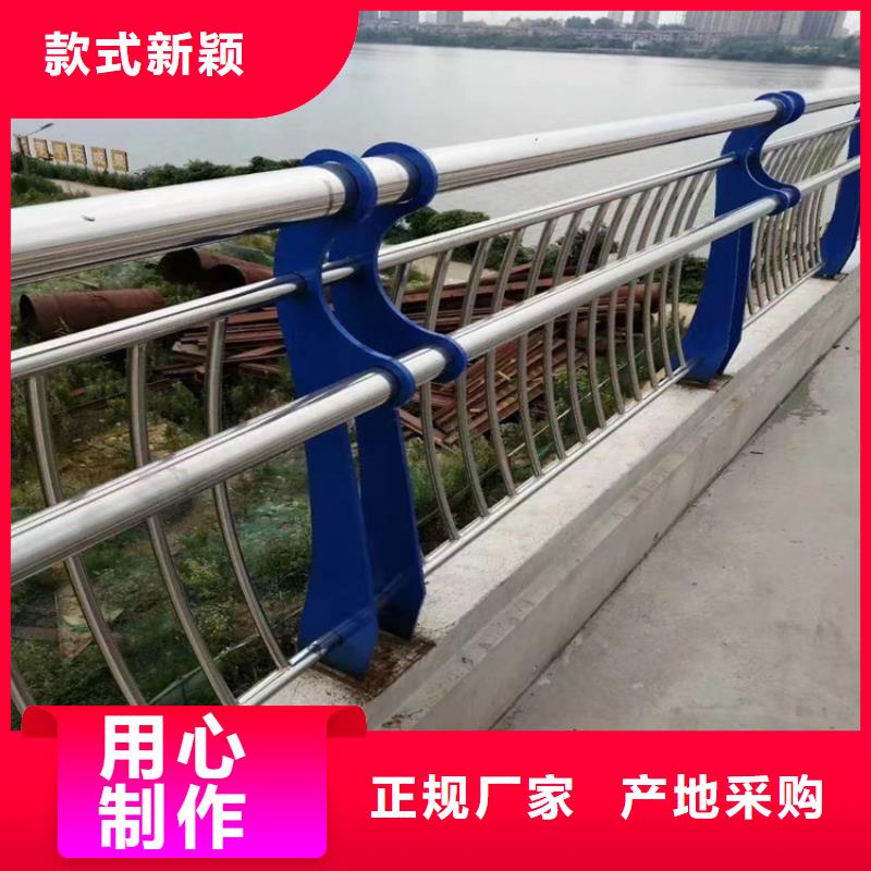鋁合金景觀天橋護(hù)欄展鴻護(hù)欄廠家可設(shè)計圖紙