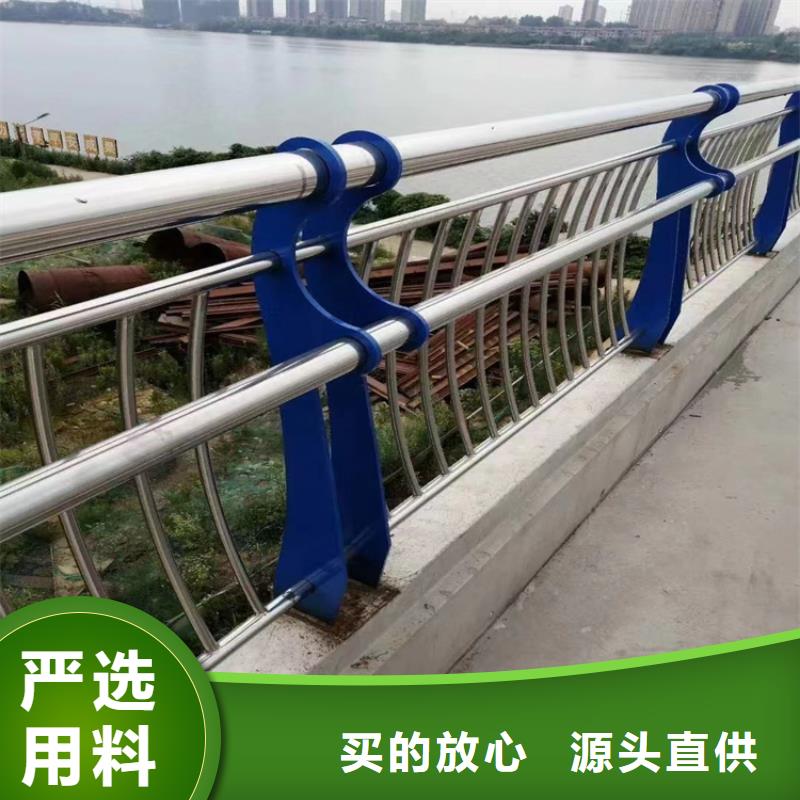 碳素复合管厂家视频-碳素复合管厂家-聚金属制品(贵州省分公司)服务区域贵阳|安顺|黔西南|六盘水