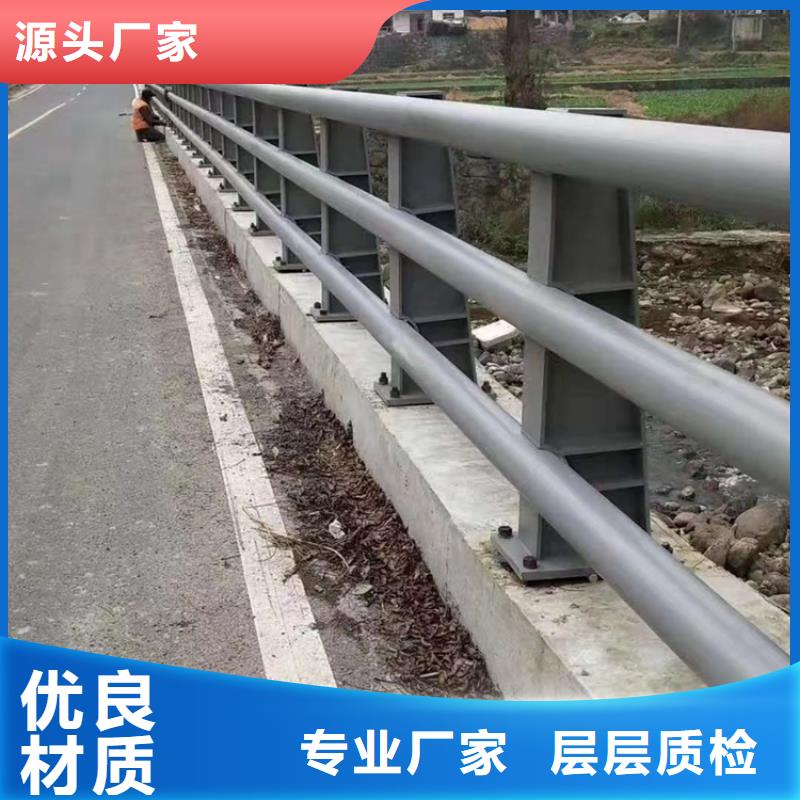 橢圓管噴塑橋梁護(hù)欄使用壽命長(zhǎng)久