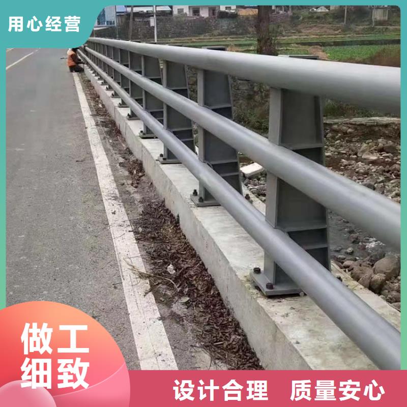 復合管防撞護欄價格合理