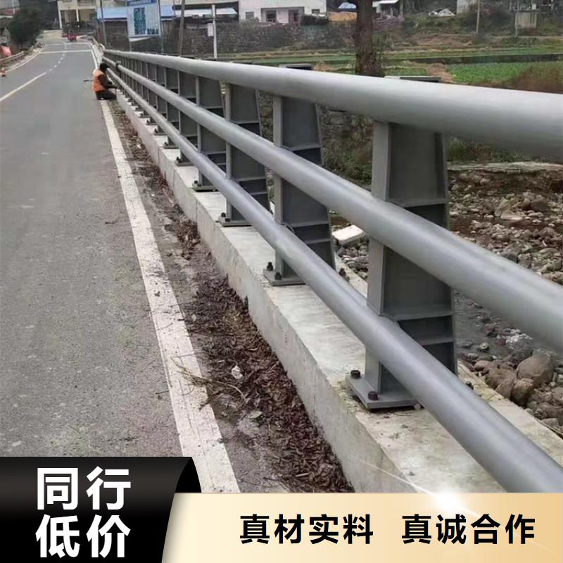 鋁合金校園防護欄展鴻護欄源頭廠家