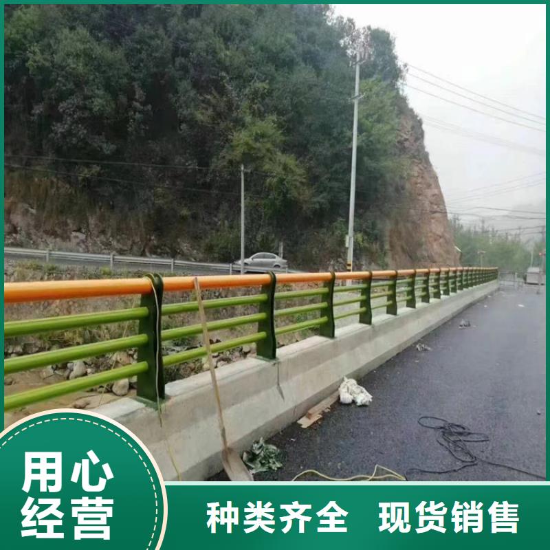 鍍鋅管噴塑橋梁景觀護欄廠家質(zhì)量保證