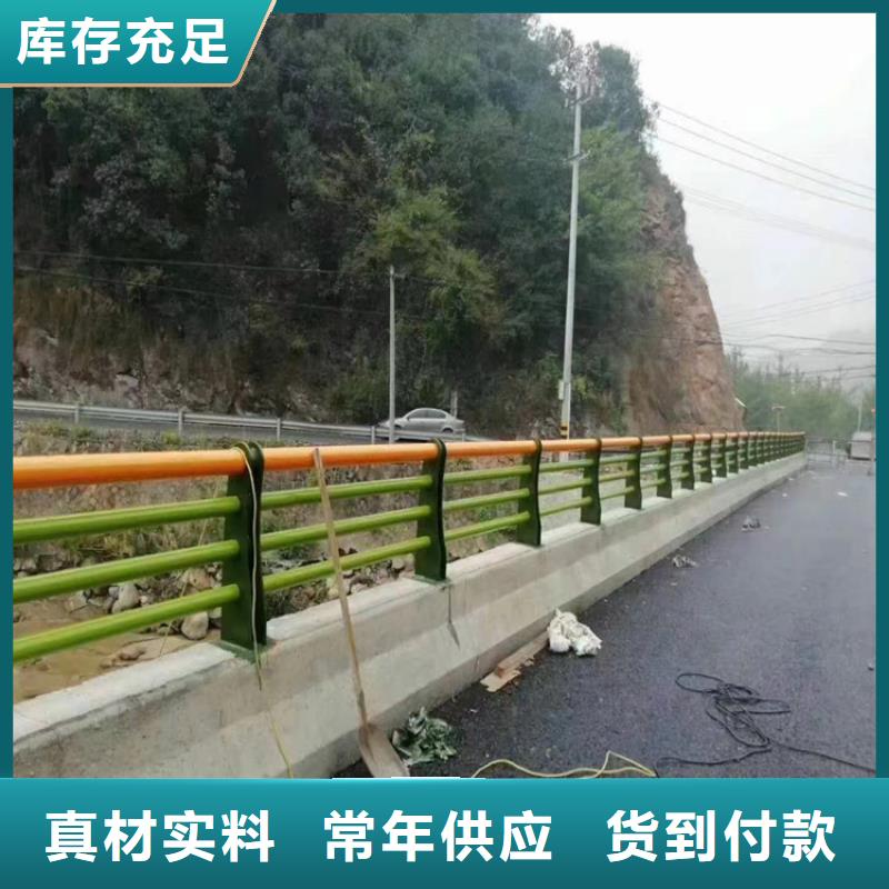 三層防腐噴塑橋梁護欄防腐性能良好