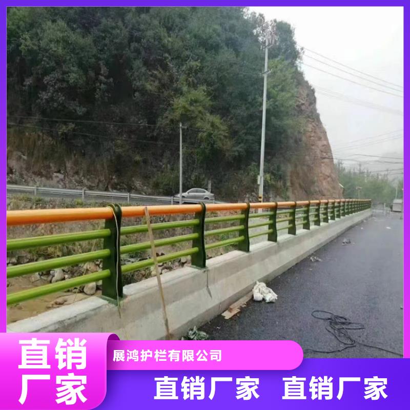 靜電噴塑護欄碳素復合管細節之處更加用心