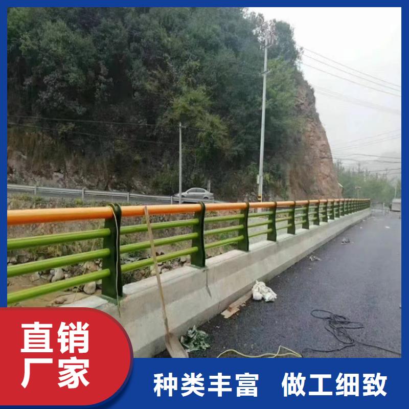 碳鋼管噴塑橋梁護欄堅固耐磨損