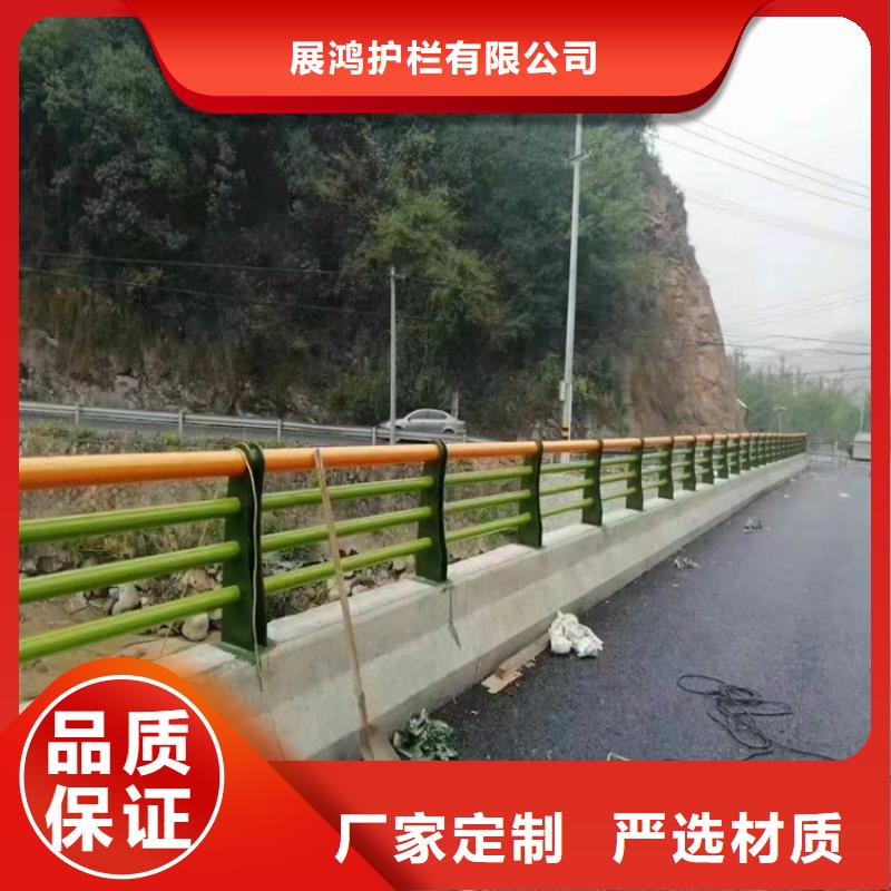 復合管站臺防護欄設計精巧